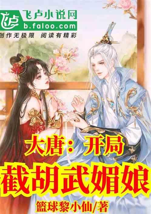 现代战争防御战无敌版